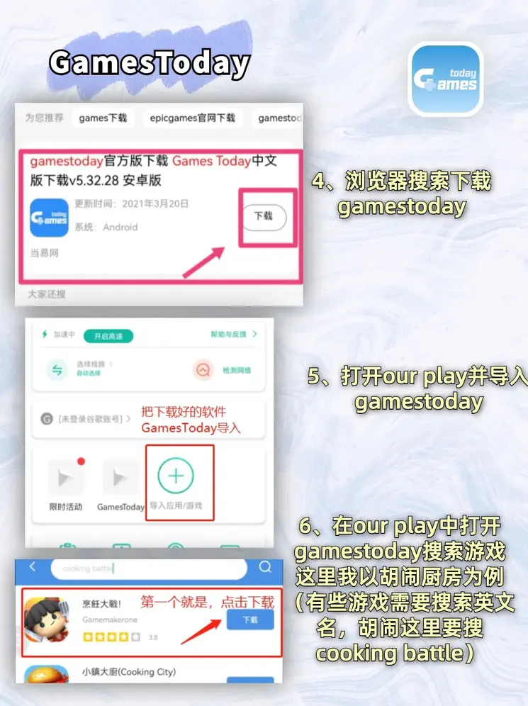 米乐体育官网登录入口网页版登录入口截图2